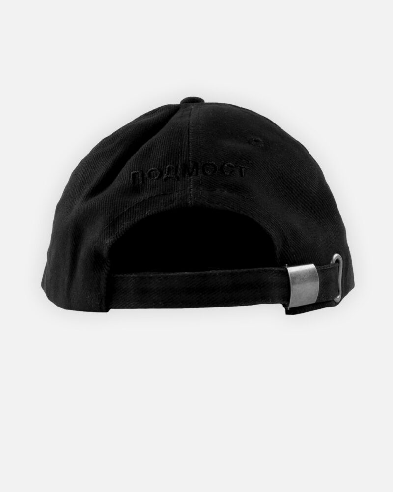 Кепка П черная предметМонтажная область 2