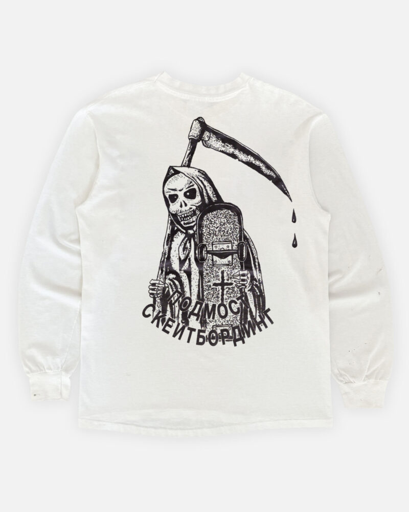 Лонг белый смерть 2 предметМонтажная область 2