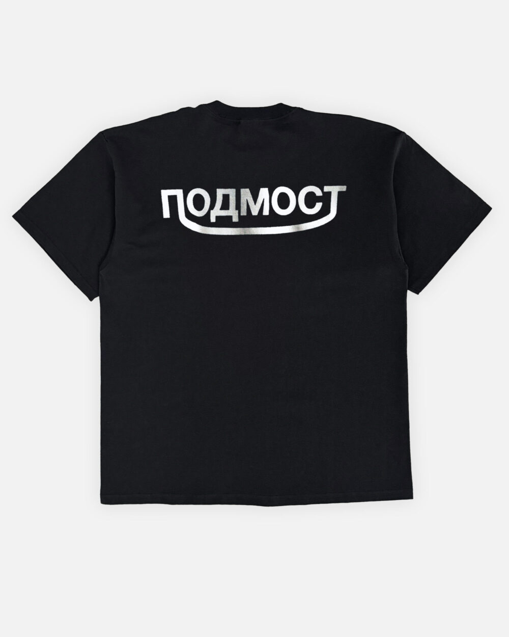 Футба черная 2 предметМонтажная область 2