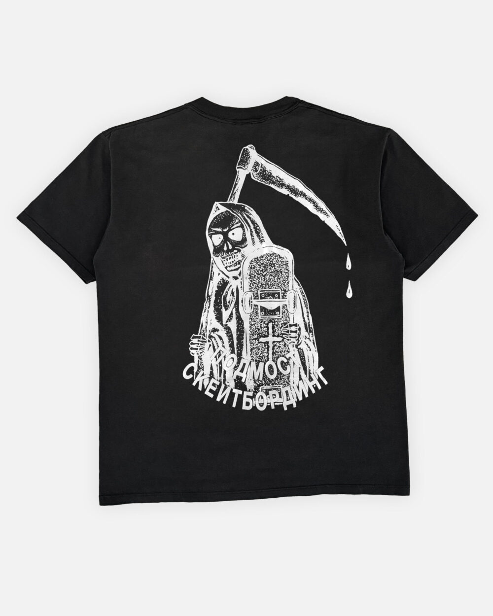 Футболка черная 6 предмет малыш 2024Монтажная область 2