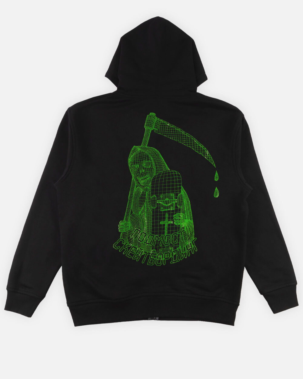 предметы ноябрь_4ДZIPМонтажная область 2