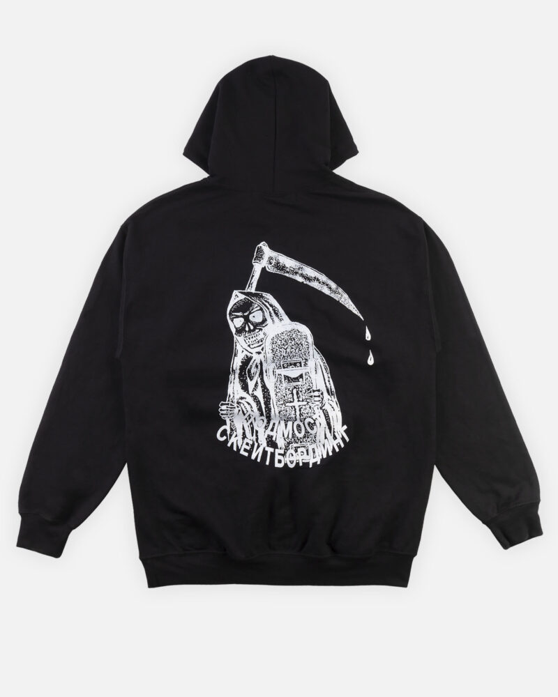 предметы ноябрь_ВИНТАЖ_ХУДИМонтажная область 2