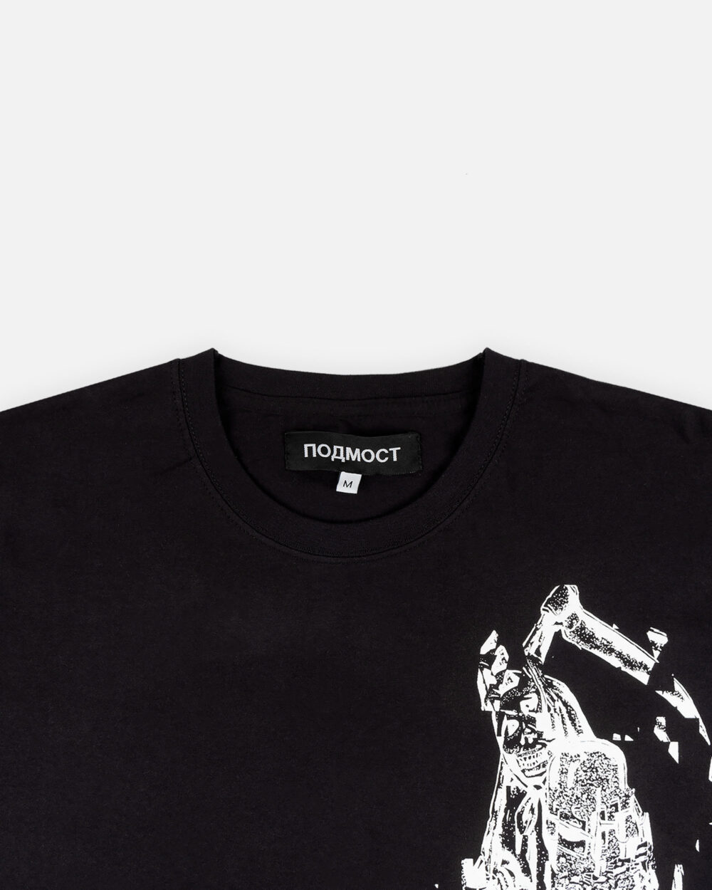 предметы ноябрь_ГЛИТЧ_ЛОНГ_2Монтажная область 3