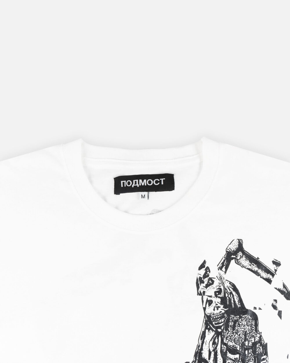 предметы ноябрь_ГЛИТЧ_ЛОНГ_3Монтажная область 3