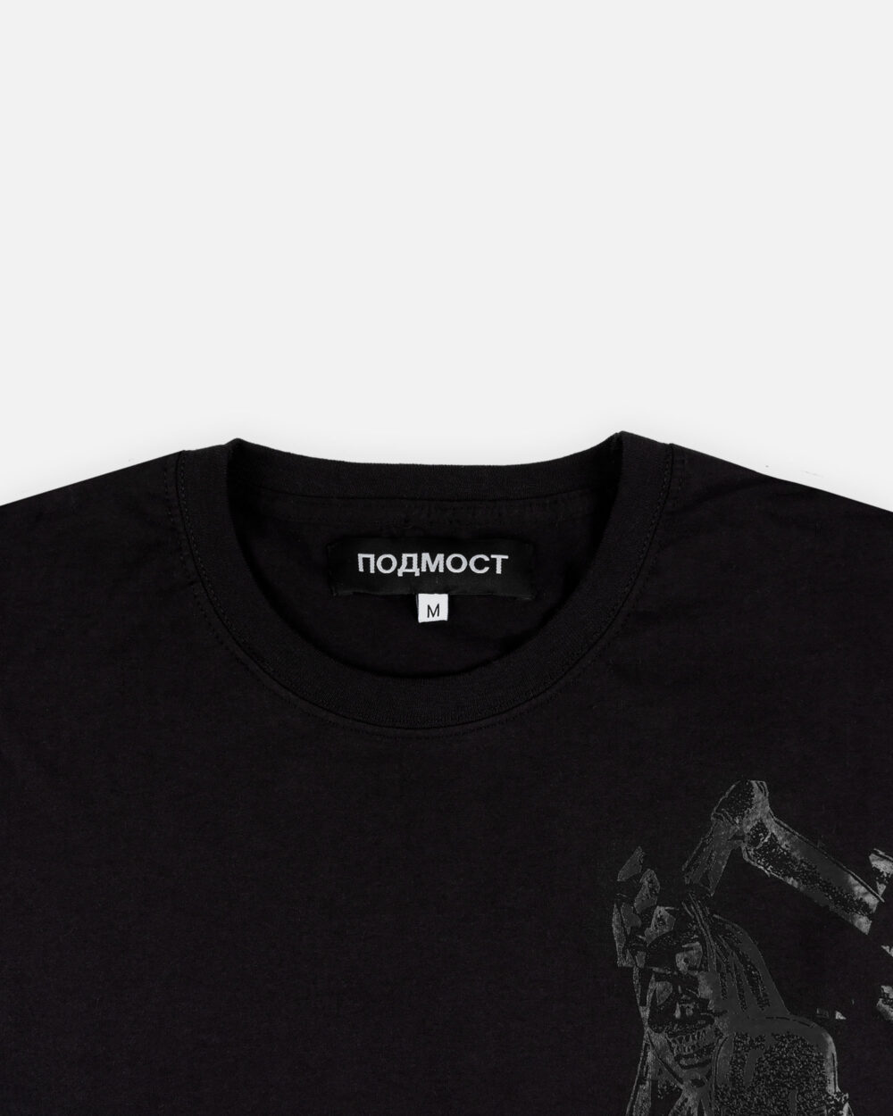 предметы ноябрь_ГЛИТЧ_ЛОНГМонтажная область 3