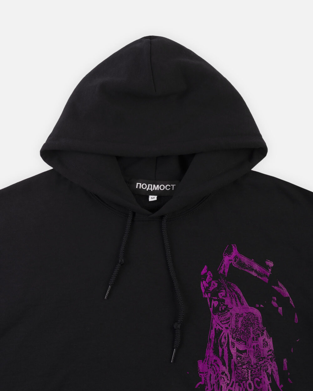 предметы ноябрь_ГЛИТЧ_ХУДИМонтажная область 3