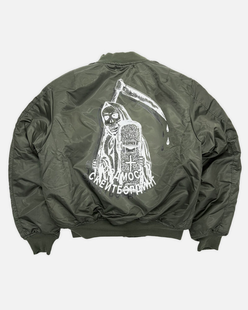 БЕЛЫЙ ПРИНТ бомбер хаки предмет декМонтажная область 3