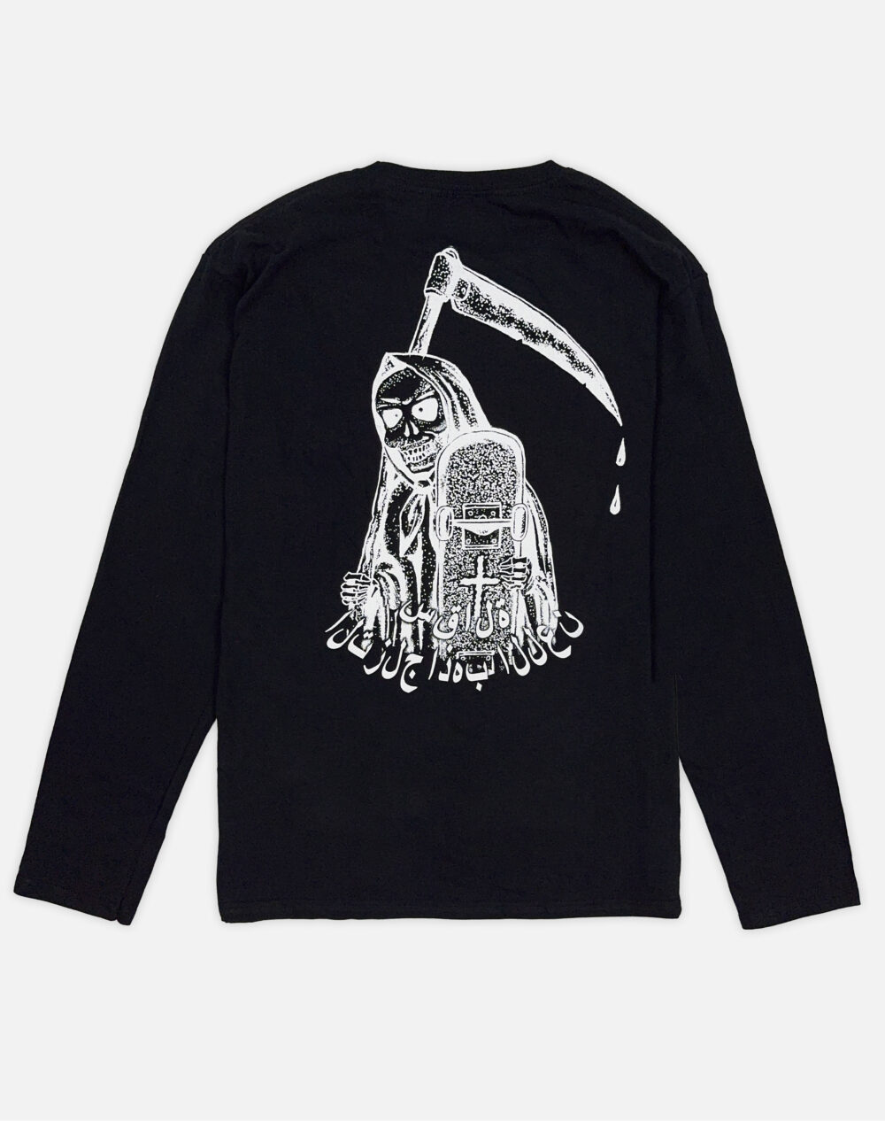 араб лонг предмет декМонтажная область 2