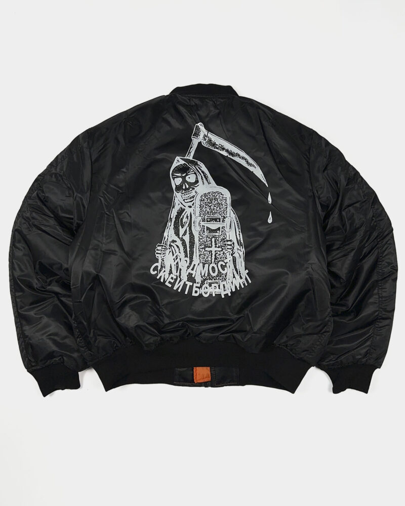 бомбер предмет дек updМонтажная область 3