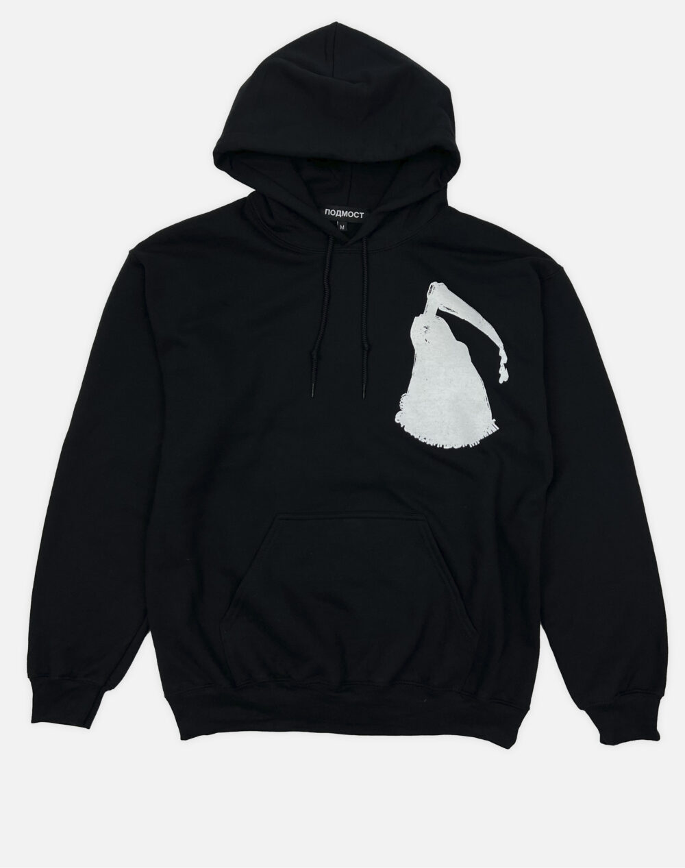 запечатанное худи предмет декМонтажная область 1