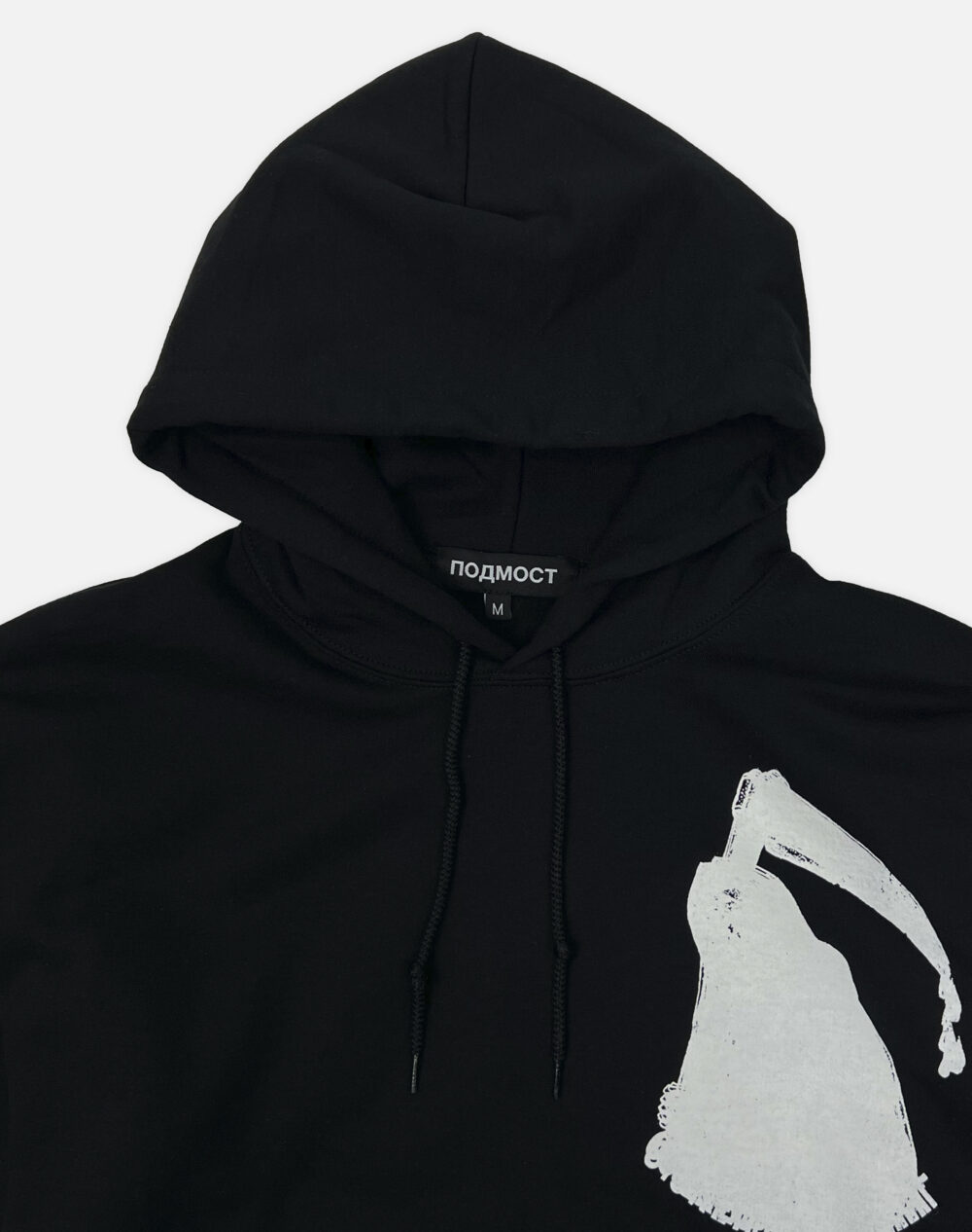 запечатанное худи предмет декМонтажная область 3