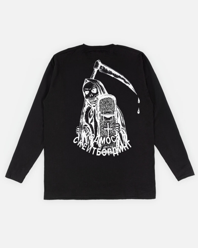 ориг лонг предмет декМонтажная область 2