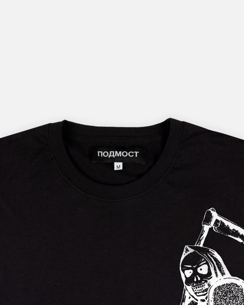 ориг лонг предмет декМонтажная область 3