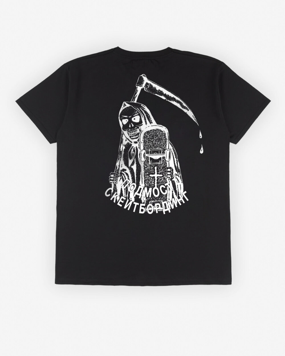 ориг лонг предмет декМонтажная область 5