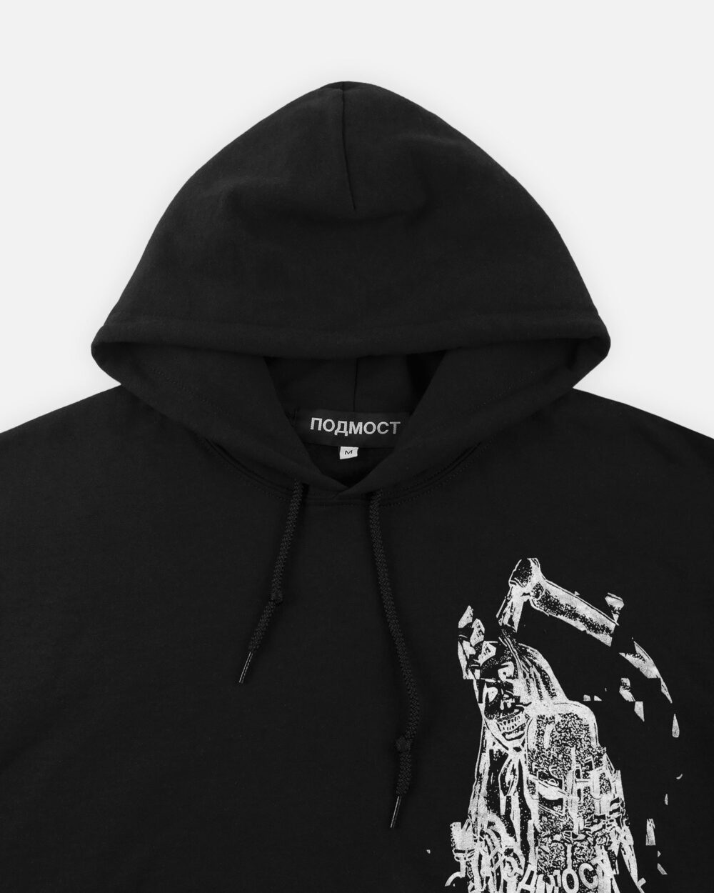 предметы ноябрь_ГЛИТЧ_ХУДИ_БЕЛОЕМонтажная область 3