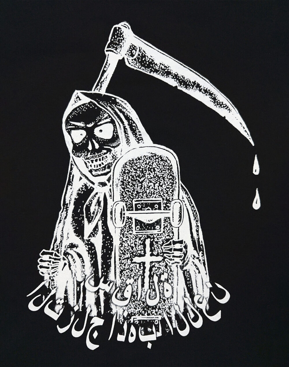 худи араб предмет декМонтажная область 4