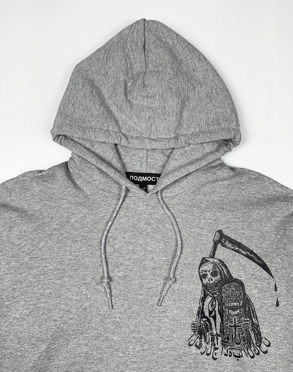 худи араб предмет декМонтажная область 8