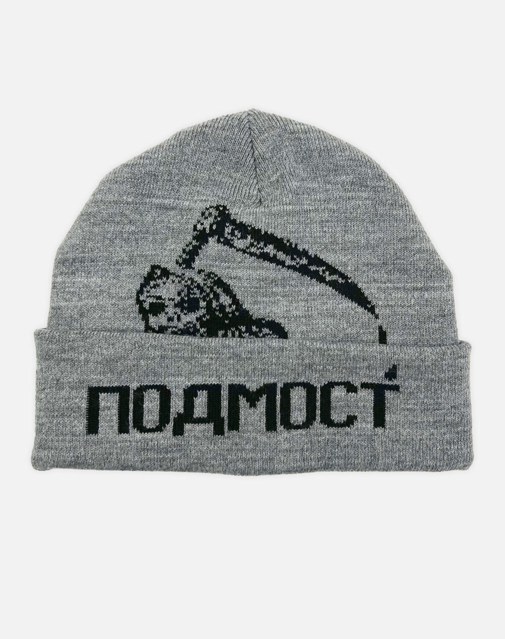 шапка сфоткано предмет декМонтажная область 4