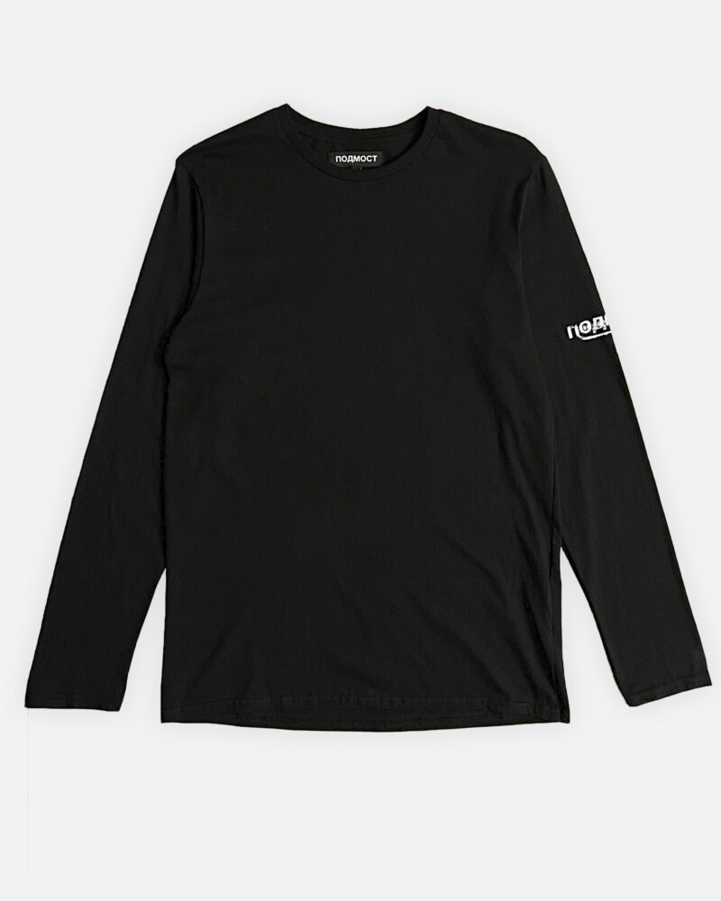 предметы январь_лонг_металМонтажная область 1