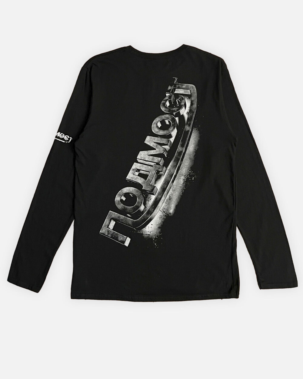 предметы январь_лонг_металМонтажная область 2