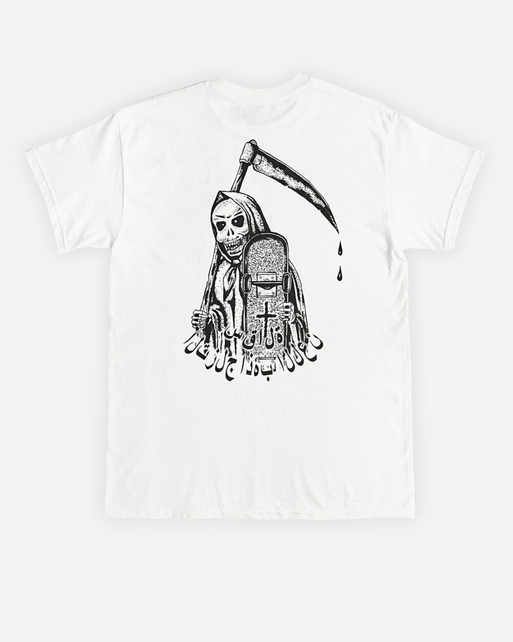 предметы январь_футба араб белаяМонтажная область 2