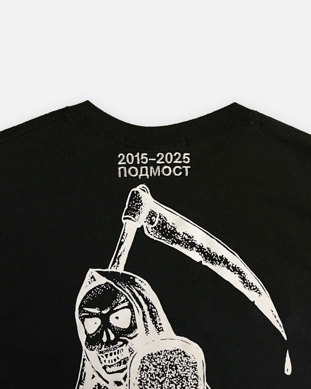 предметы январь_футба_малыш_2015Монтажная область 3