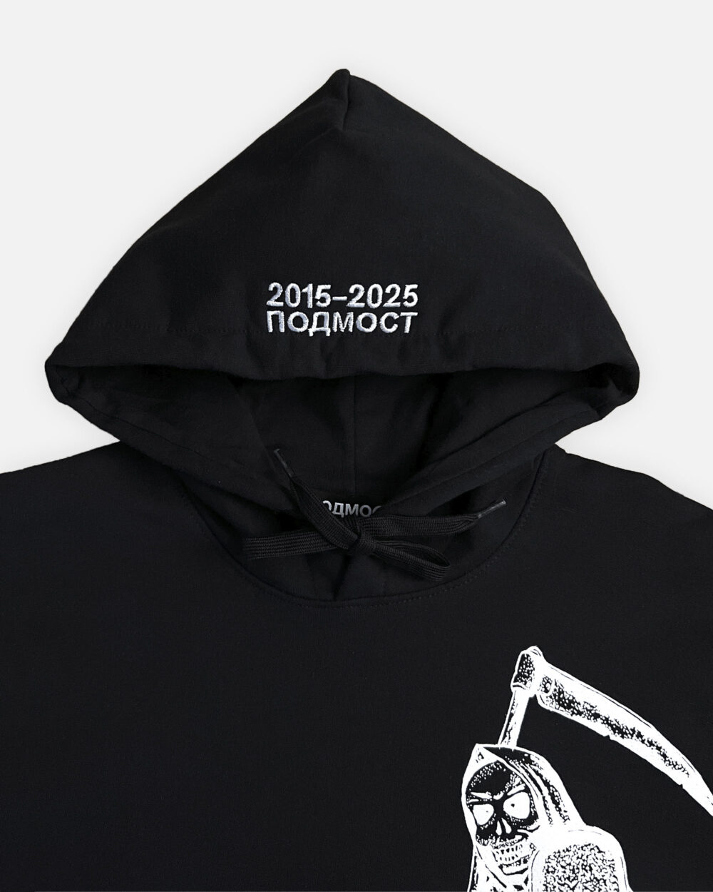 предметы январь_худи малыш 2015Монтажная область 3