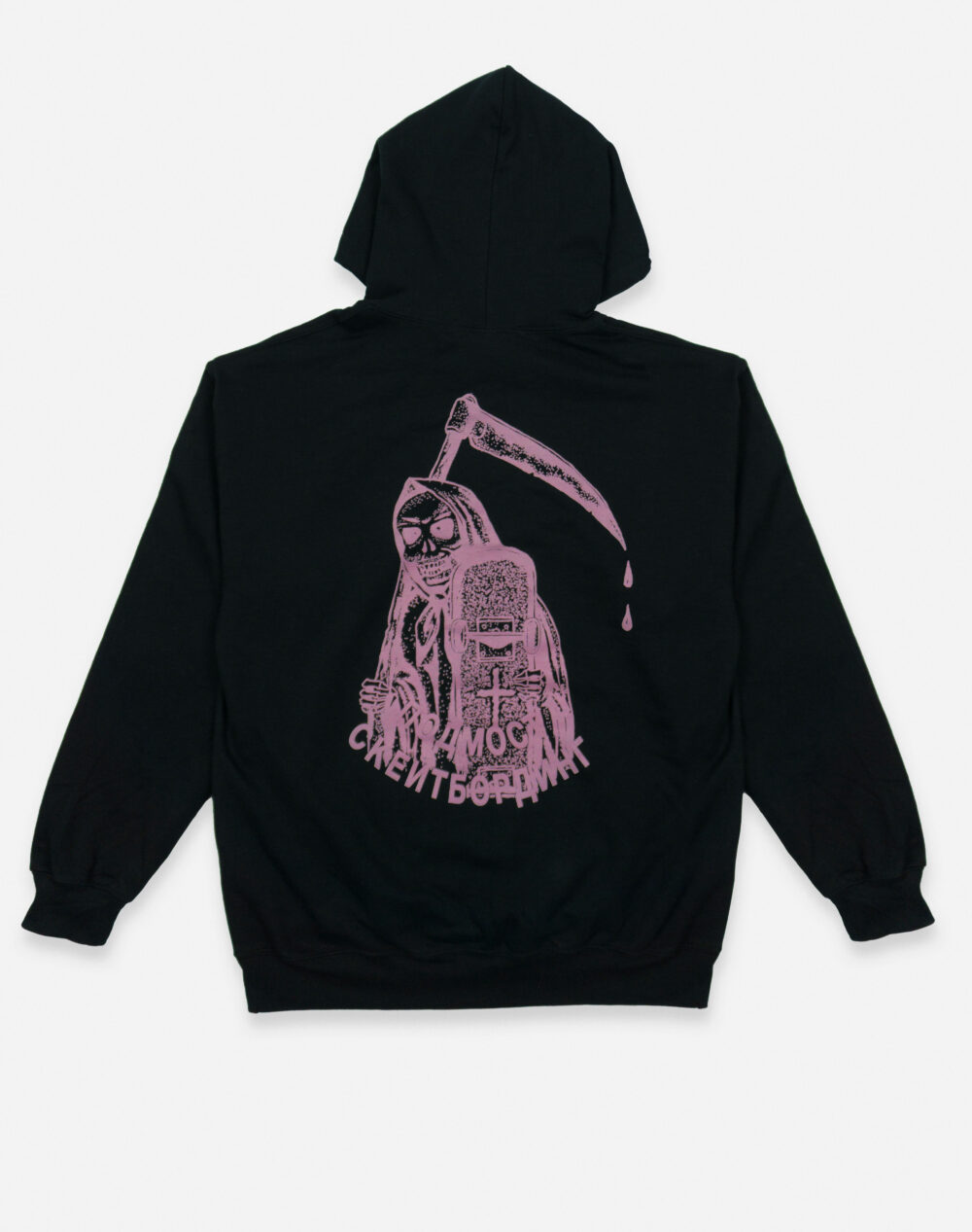 LQ-8 ПРЕДМЕТЫ_февраль_0001_худи 2 copy