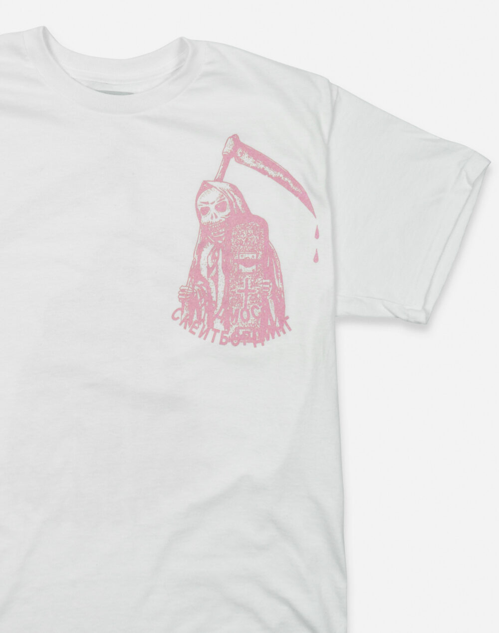 LQ-8 ПРЕДМЕТЫ_февраль_0003_футб_3 copy