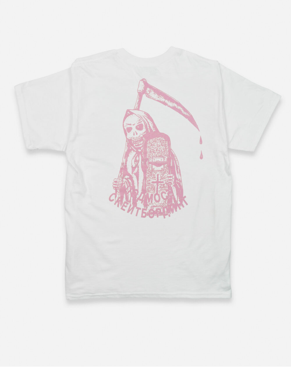 LQ-8 ПРЕДМЕТЫ_февраль_0004_футб_2 copy