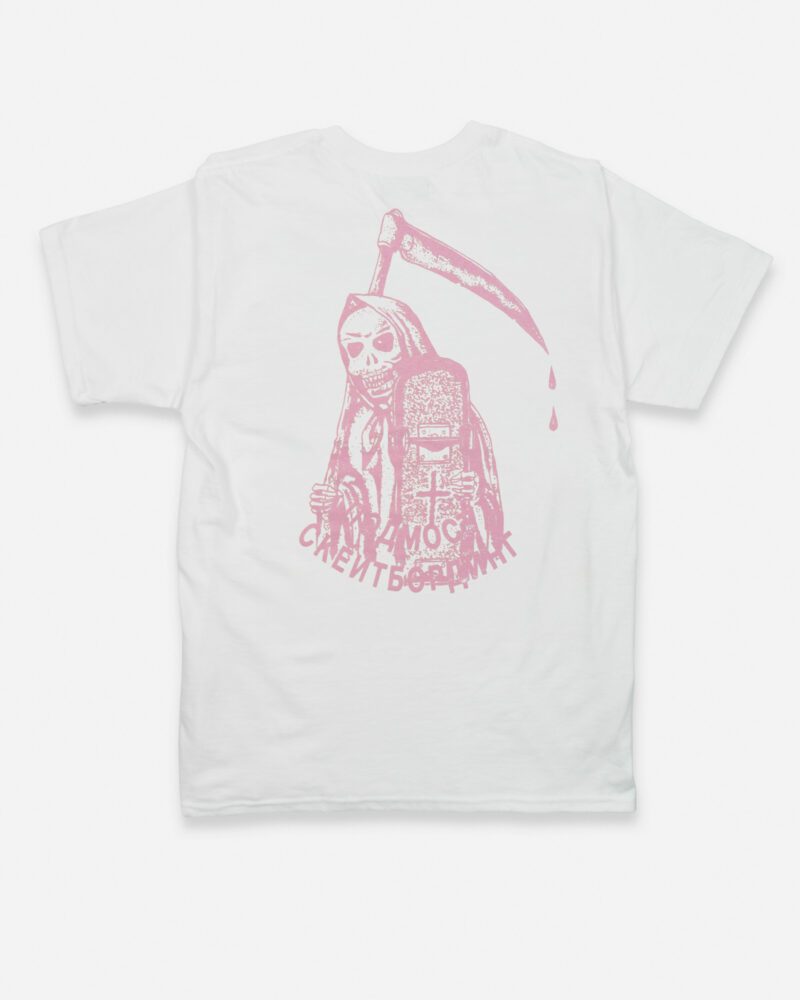 LQ-8 ПРЕДМЕТЫ_февраль_0004_футб_2 copy