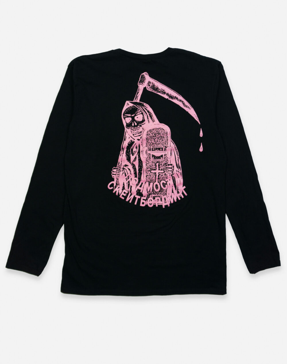 LQ-8 ПРЕДМЕТЫ_февраль_0007_лонг_2 copy