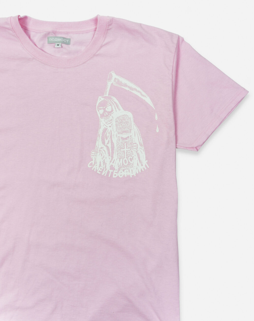 LQ-8 ПРЕДМЕТЫ_февраль_0009_футб роз 3 copy