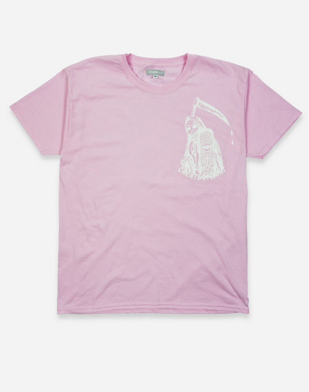 LQ-8 ПРЕДМЕТЫ_февраль_0011_футб роз 1 copy