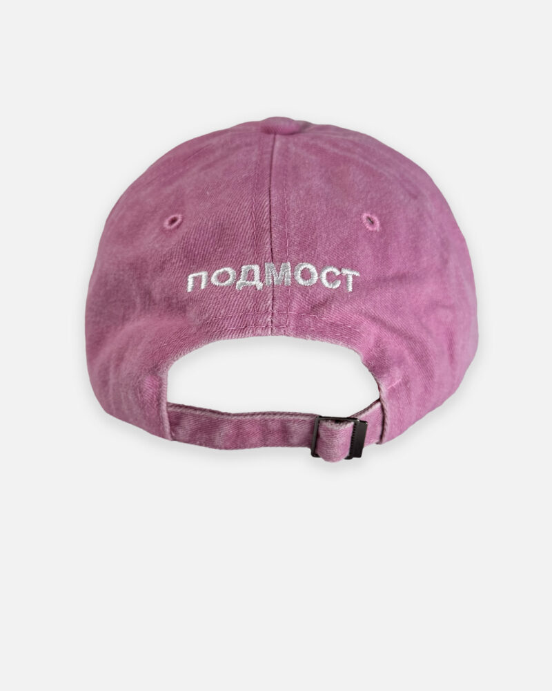 КЕПКИ_ПРЕДМЕТЫ_февраль_0000_Layer 1 copy 7