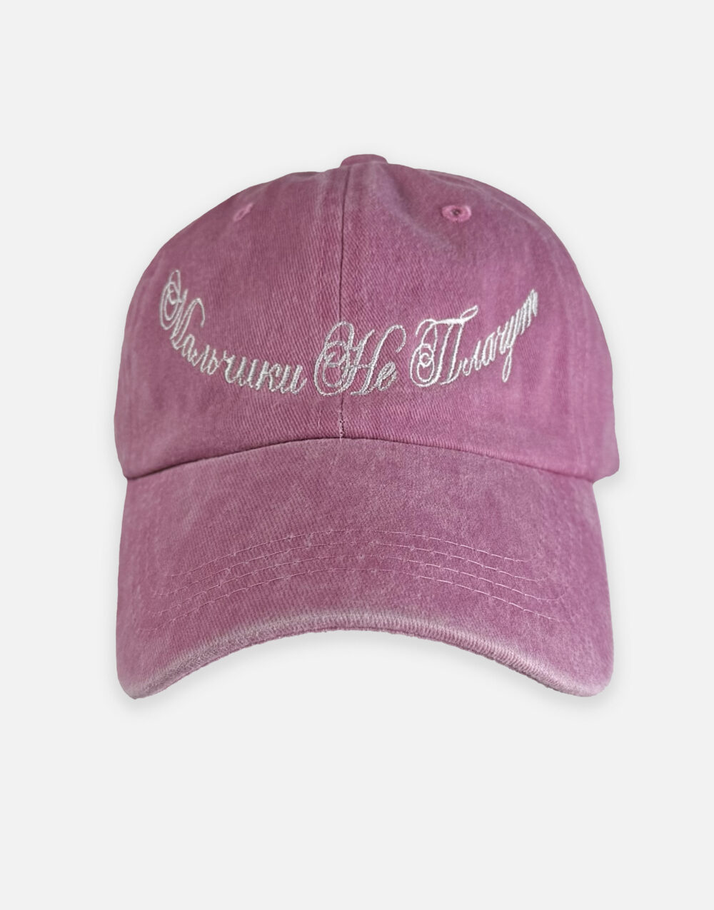 КЕПКИ_ПРЕДМЕТЫ_февраль_0001_Layer 1 copy 8