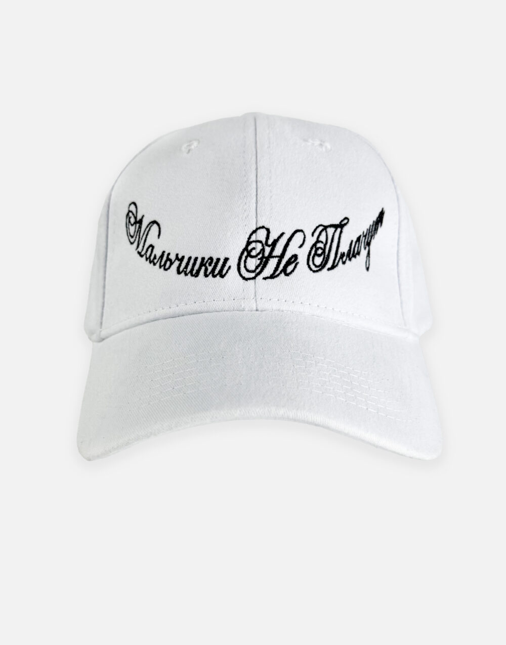 КЕПКИ_ПРЕДМЕТЫ_февраль_0003_Layer 1 copy 10