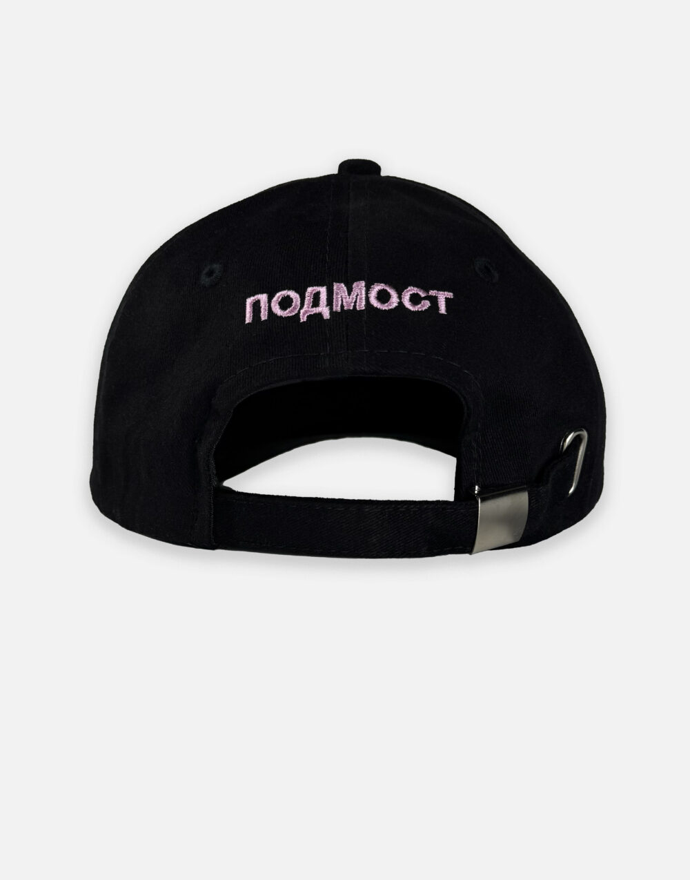 КЕПКИ_ПРЕДМЕТЫ_февраль_0004_Layer 1 copy 11