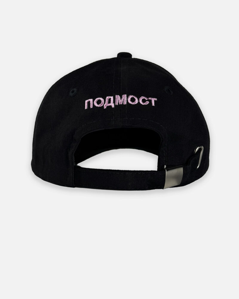 КЕПКИ_ПРЕДМЕТЫ_февраль_0004_Layer 1 copy 11