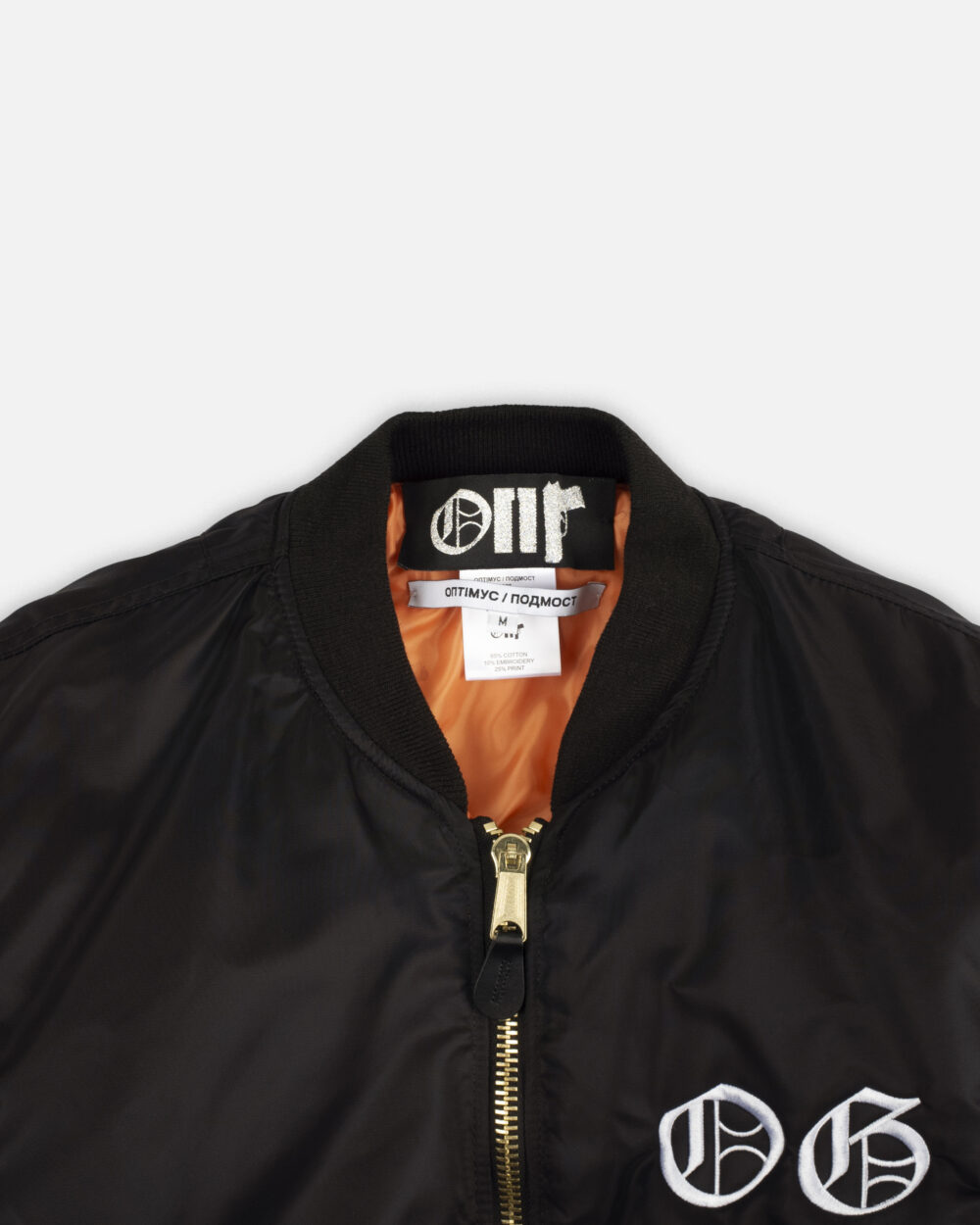 детали для сайта подмост_0010_Background copy 2