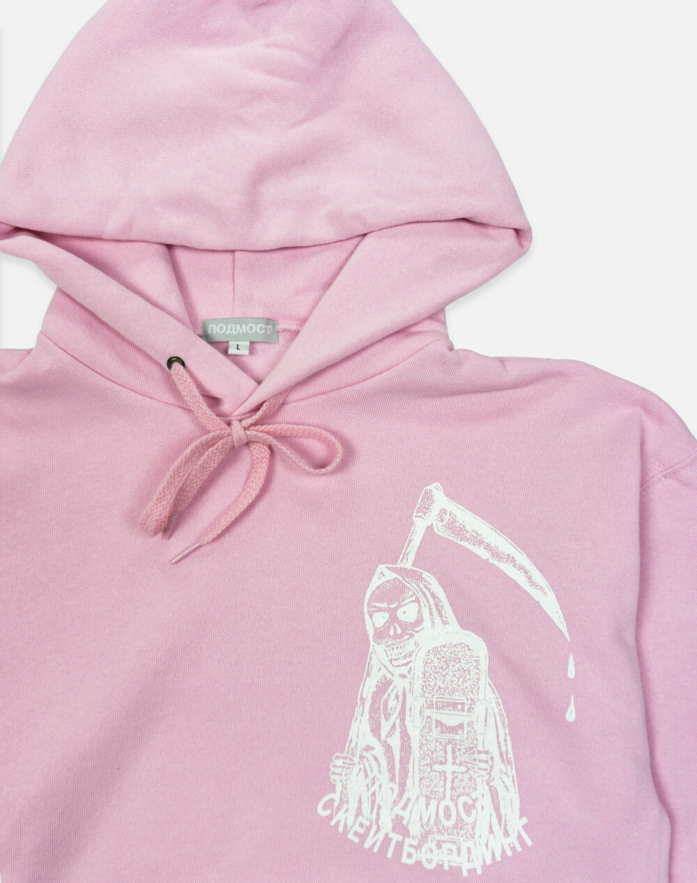 розовое худи предмет copy 2