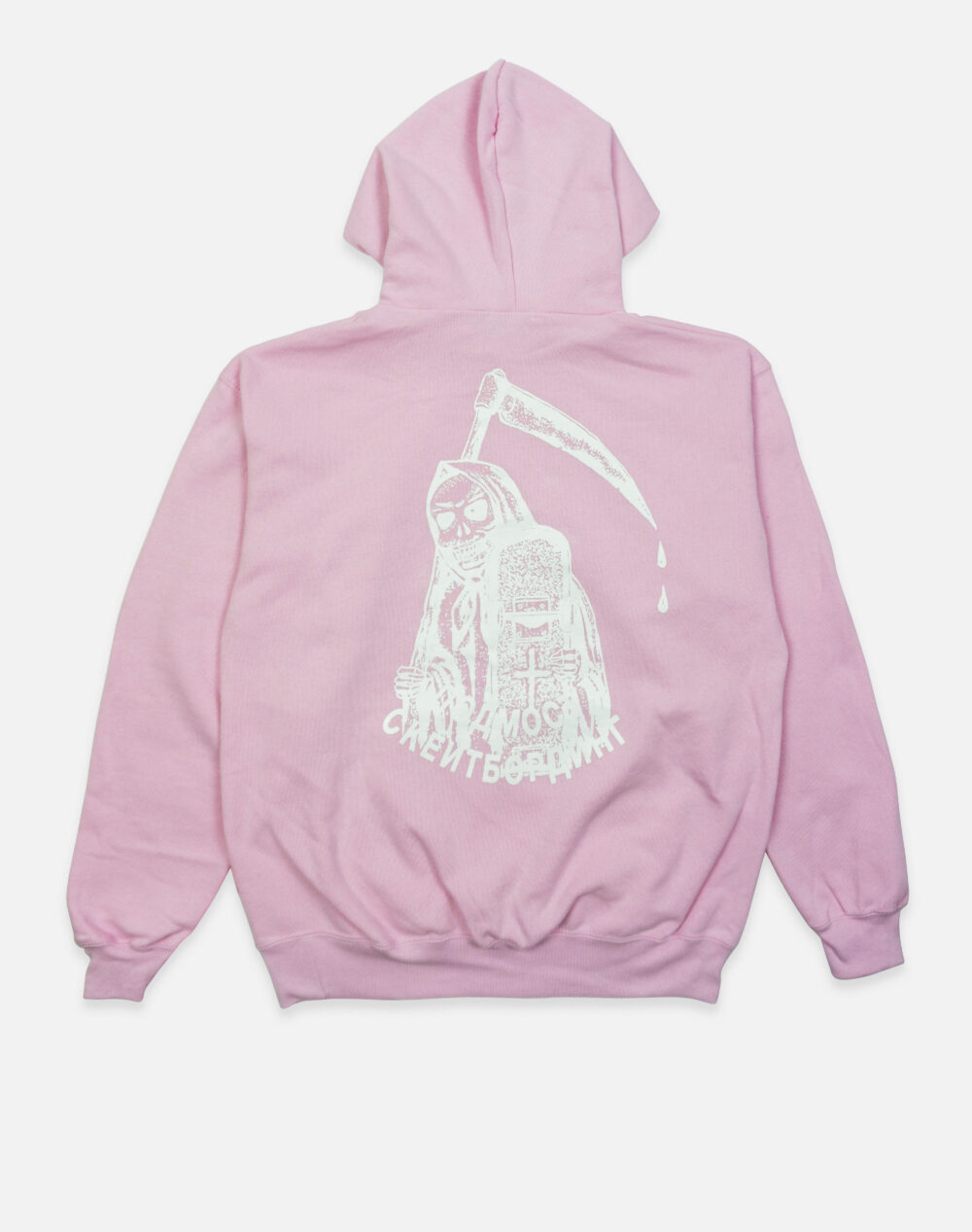 розовое худи предмет_0001_2