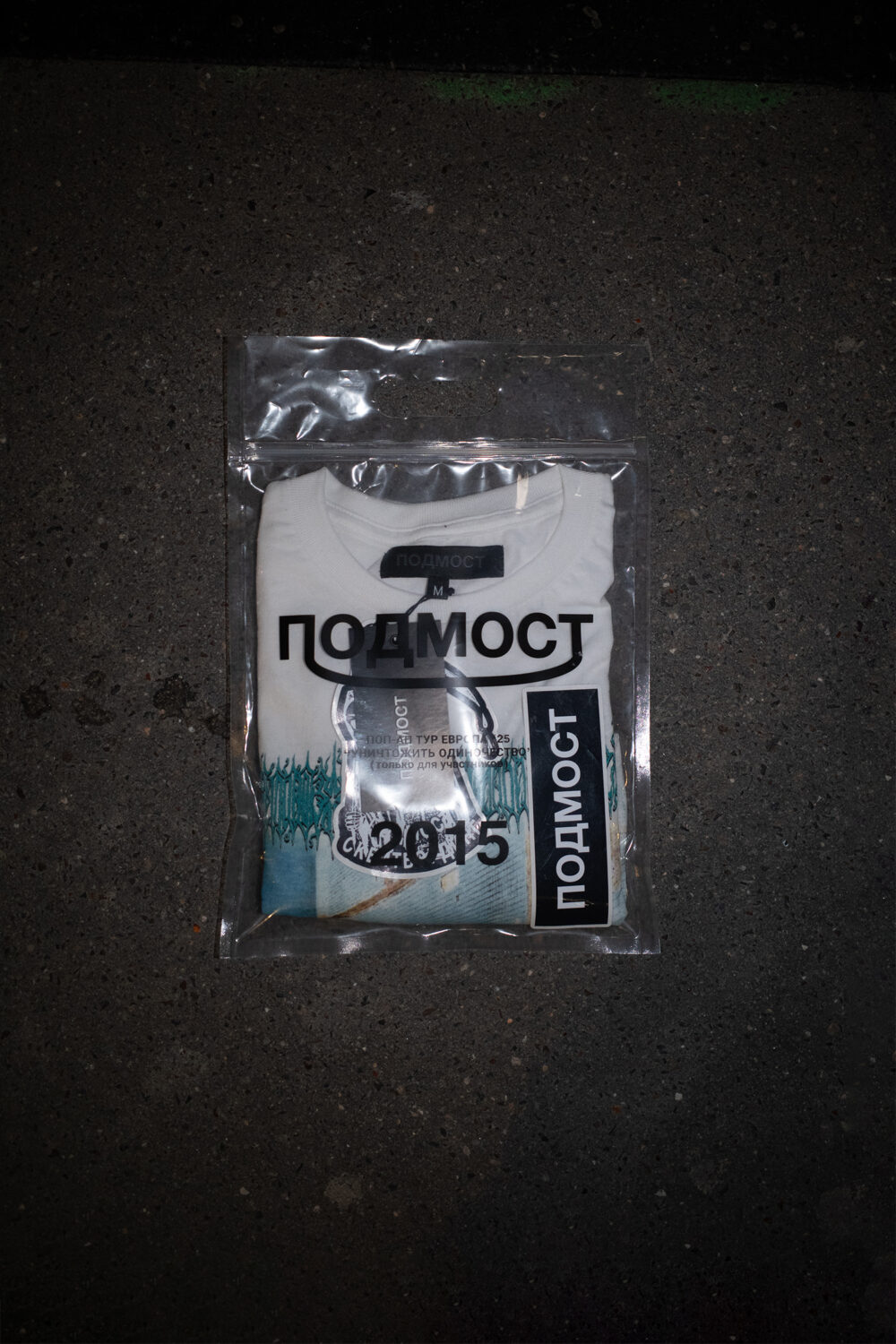 lofi pack_0001_R0006073