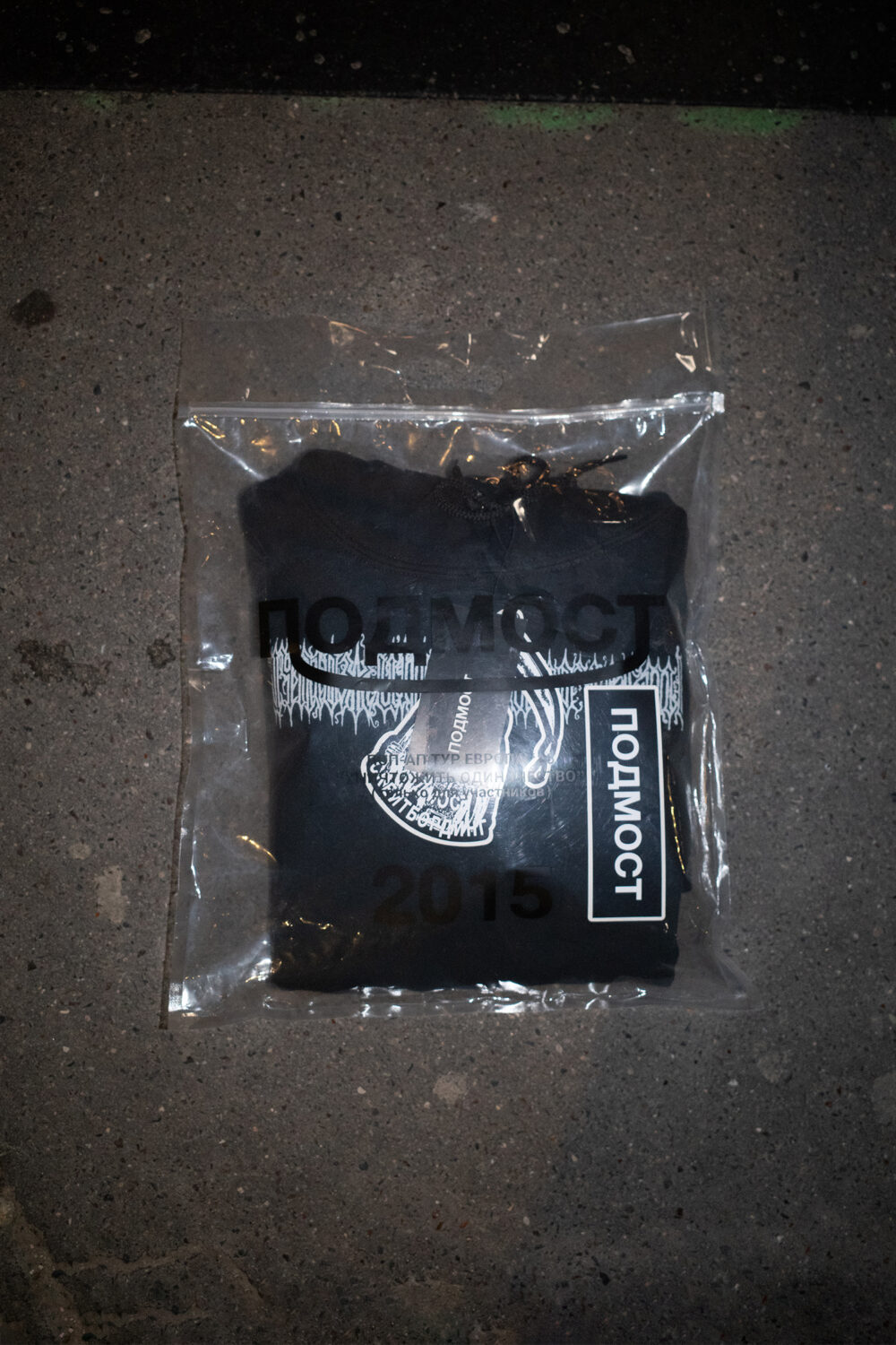 lofi pack_0002_R0006068