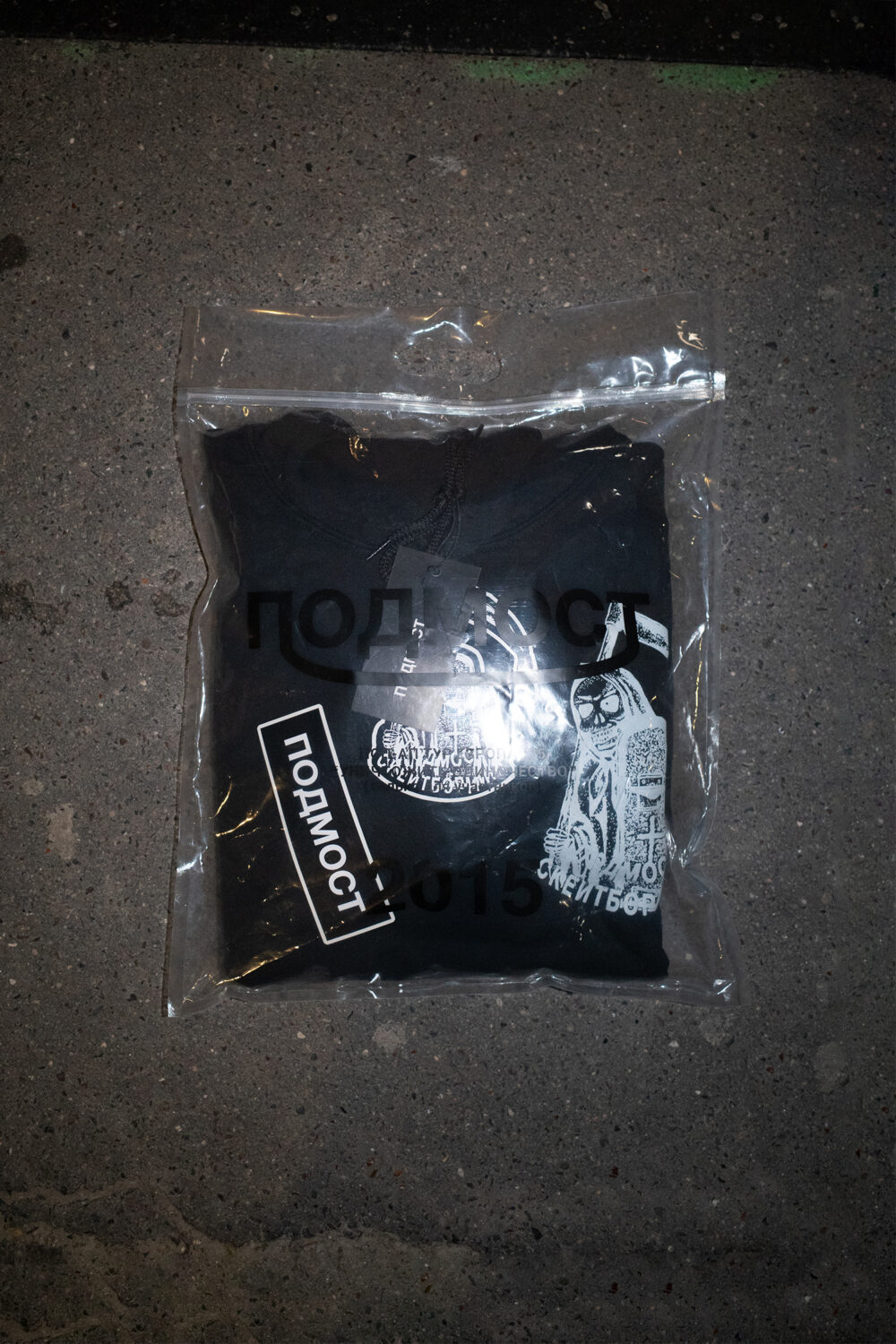 lofi pack_0003_R0006066