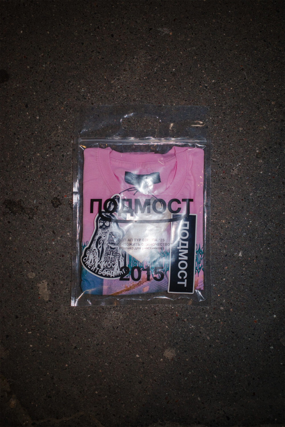 lofi pack_0006_Layer 0