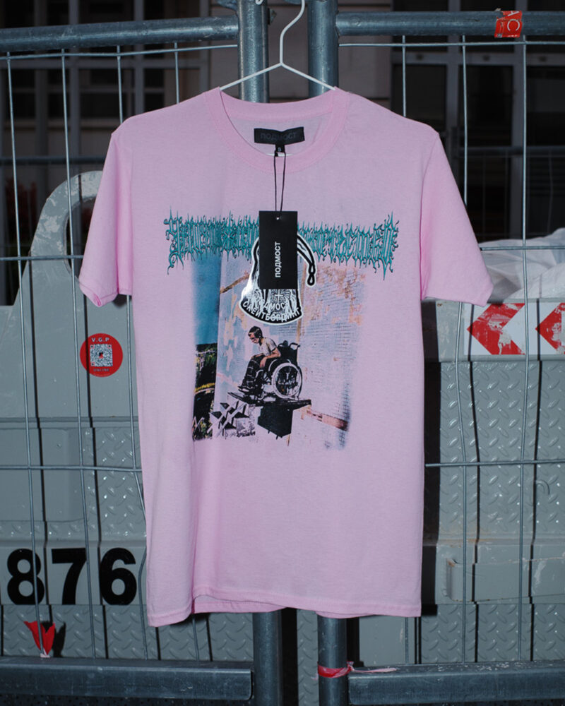 pop up hovers_0009_R0005861