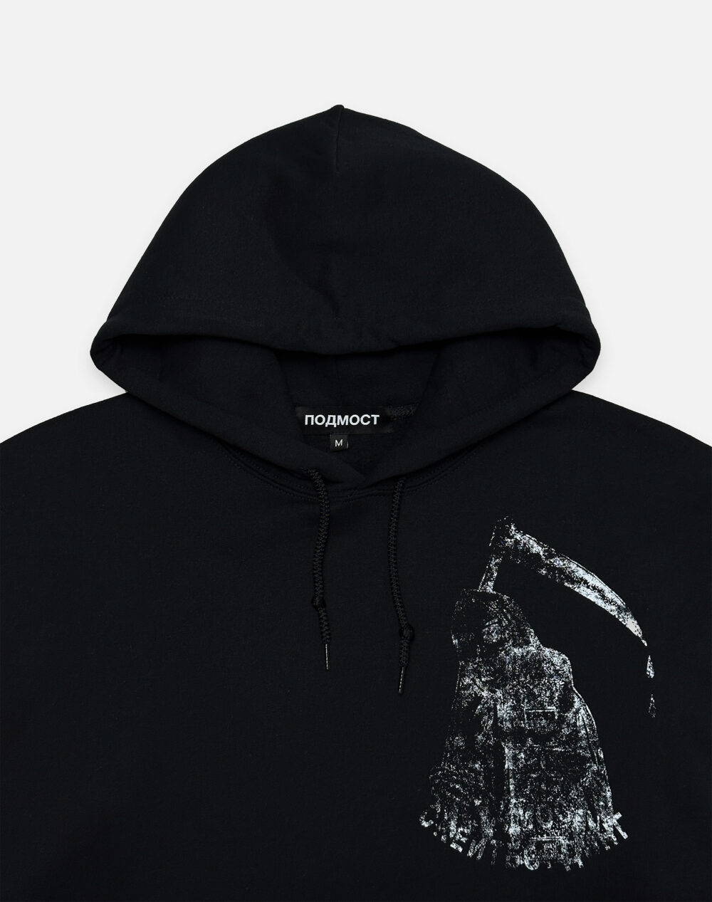 продукты март подмост_компресс__0001_предметы март_0000s_0001_4.jpg