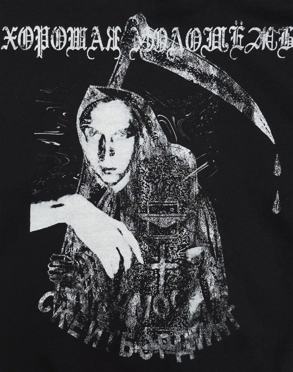 продукты март подмост_компресс__0002_предметы март_0000s_0002_3.jpg