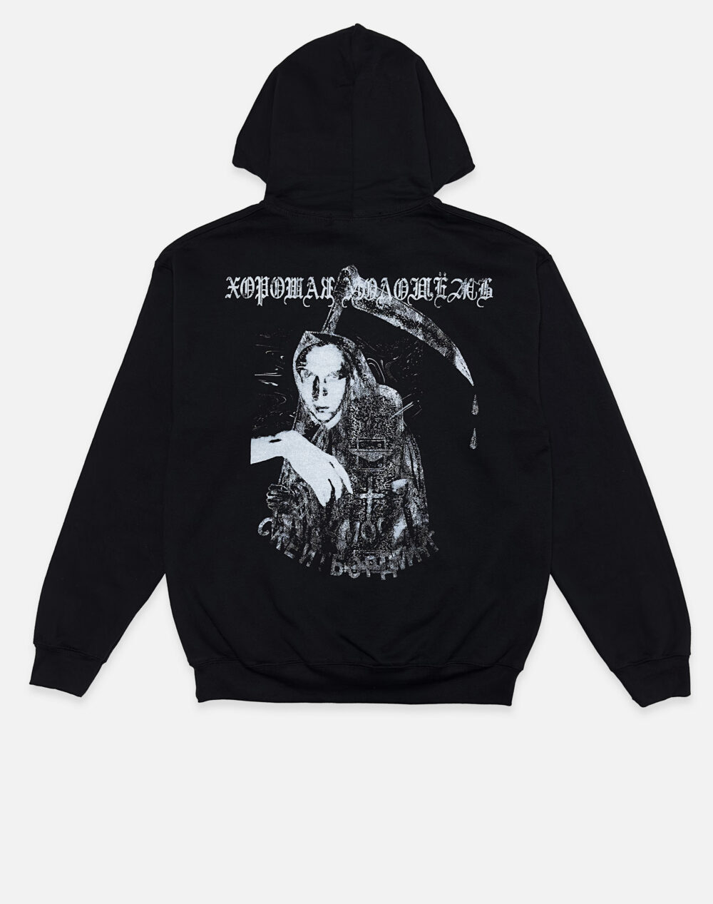 продукты март подмост_компресс__0003_предметы март_0000s_0003_2.jpg copy_new